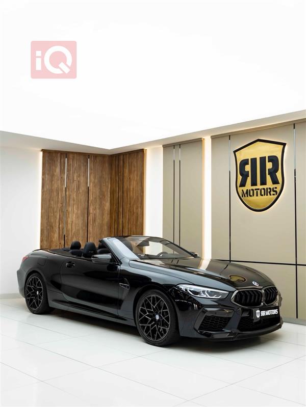 بی ئێم دەبڵیو 8 سیریەس 2021  بۆ فرۆشتن لە عێراق - هەولێر